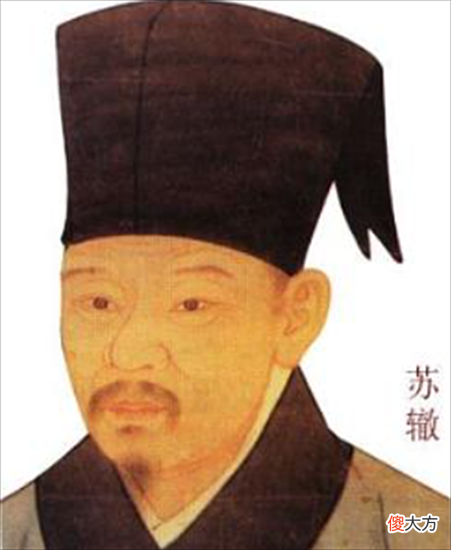 【历史故事】古代女子陪嫁有多壕!苏辙送女儿嫁妆9千贯,折合现金竟这么高!