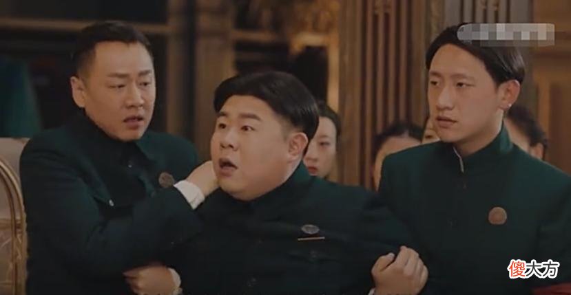 【爱历史】传家：钟玉因钟秀被逐出易家，大伯父拉拢钟玉对易家下手