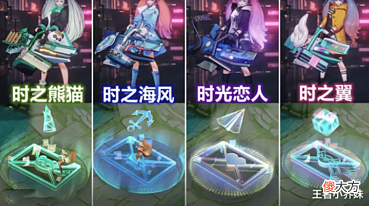 【游戏迷】夏日活动开启,孙尚香双喜临门,弈星隐竹落客曝光,李白笑了