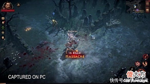 【游戏世界】暗黑破坏神不朽新演示视频！暗黑不朽实机游玩画面曝光