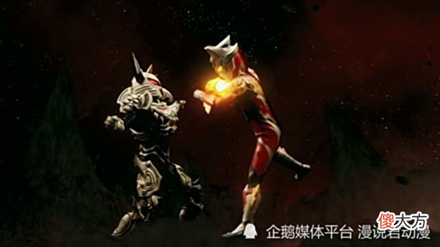 【游戏世界】奥特银河格斗3：大魔帝古阿很弱？原因就在于亡灵二字