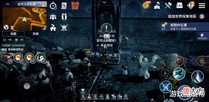 【游戏迷】黑色沙漠手游搬砖的三大方法介绍,出金变现思路如何赚钱!