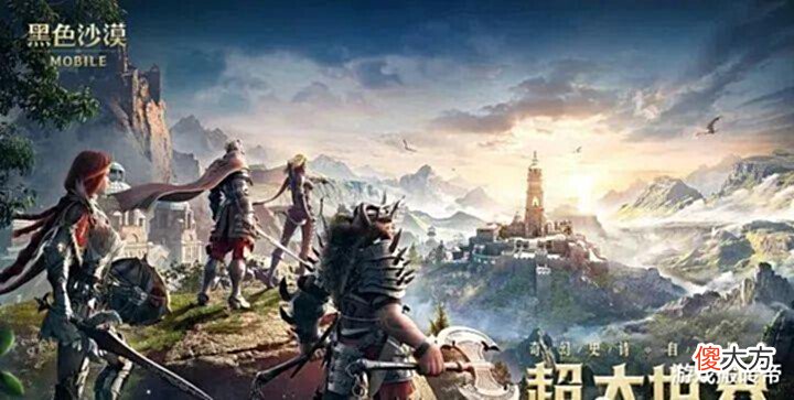 【游戏迷】黑色沙漠手游搬砖的三大方法介绍,出金变现思路如何赚钱!