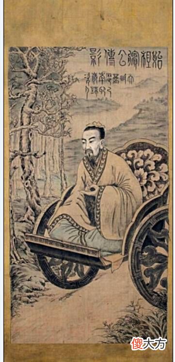 【历史故事】好个田忌,契约精神被你玩成什么样了
