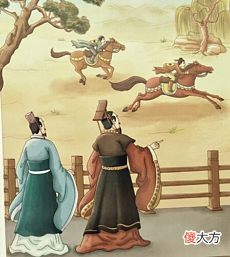 【历史故事】好个田忌,契约精神被你玩成什么样了