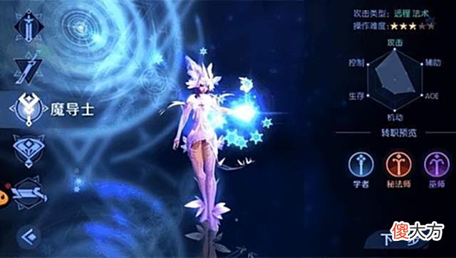 【游戏世界】全新打造，万人仙盟会战3DMMO轮回幻想手游《剑与轮回》