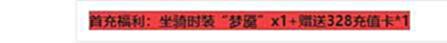 【游戏世界】全新打造，万人仙盟会战3DMMO轮回幻想手游《剑与轮回》