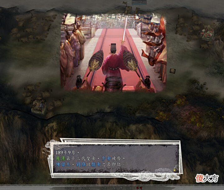 【游戏世界】三国志11-这两个剧情既简单又有趣,但许多玩家却没有亲身体验过