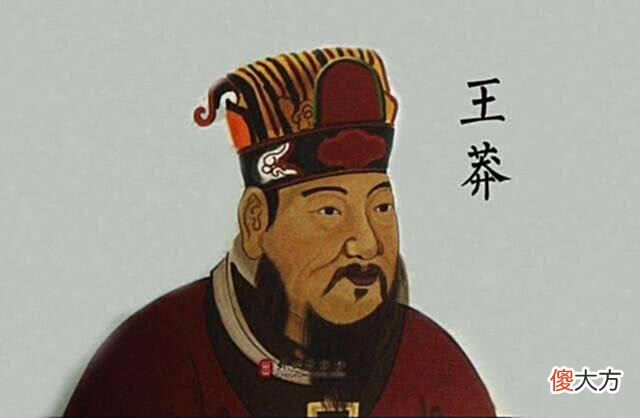 【历史故事】西汉后宫的主人-汉武帝皇后王政君（下）