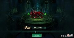 【游戏迷】《卧龙吟》天狼长啸风云再起，邀你谋天下！