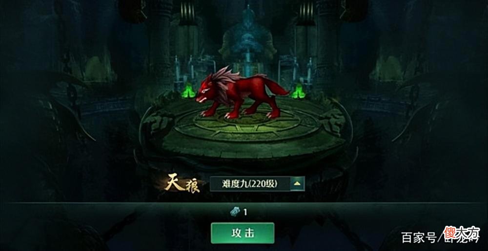 【游戏迷】《卧龙吟》天狼长啸风云再起，邀你谋天下！