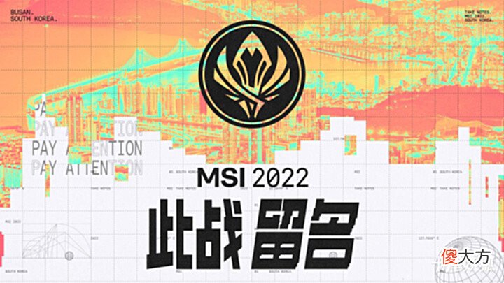 【游戏世界】雷竞技前瞻icon爆料转会期Smlz成功签约,FPX为S12下血本!