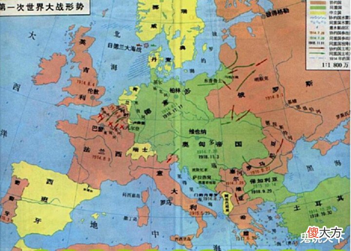 【爱历史】第二次世界大战的领袖人物在第一次世界大战时都在干什么?