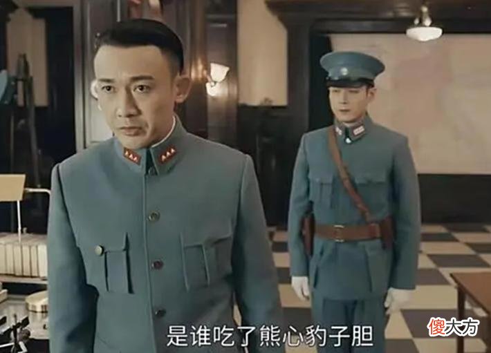 【爱历史】《传家》：席维安一直保护着易家的安危，凶残背后是重情重义
