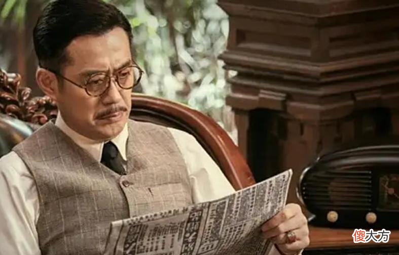 【爱历史】《传家》：席维安一直保护着易家的安危，凶残背后是重情重义