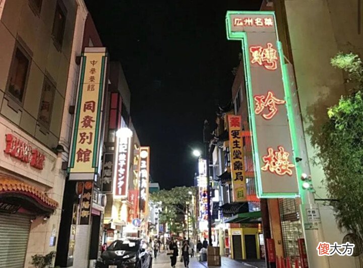 【爱历史】再见,聘珍楼!日本最古老的中国菜馆闭店了