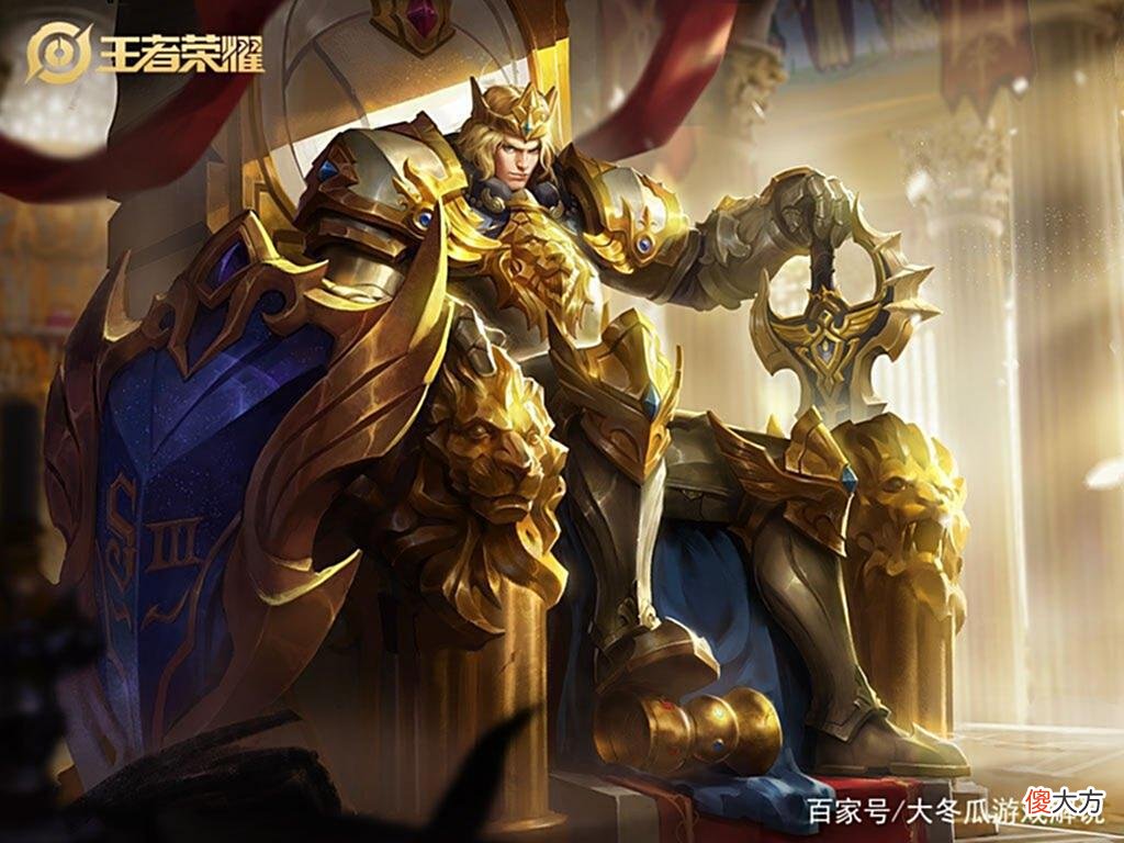 【游戏世界】王者荣耀：限定皮肤越来越注水，含金量越来越低，真限定只有一款
