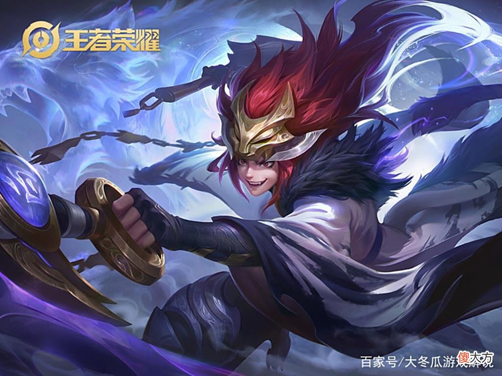 【游戏世界】王者荣耀：限定皮肤越来越注水，含金量越来越低，真限定只有一款