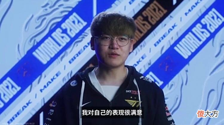 【游戏迷】为了MSI冠军都拼了！BIN找圣枪哥疯狂加练，T1的小吕布也在特训