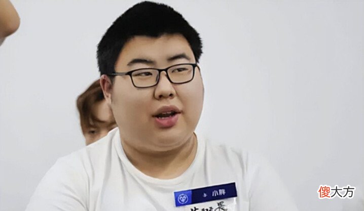 【游戏世界】小胖李知恩同款吵架,GK事件影响甚大,小胖越来越好!