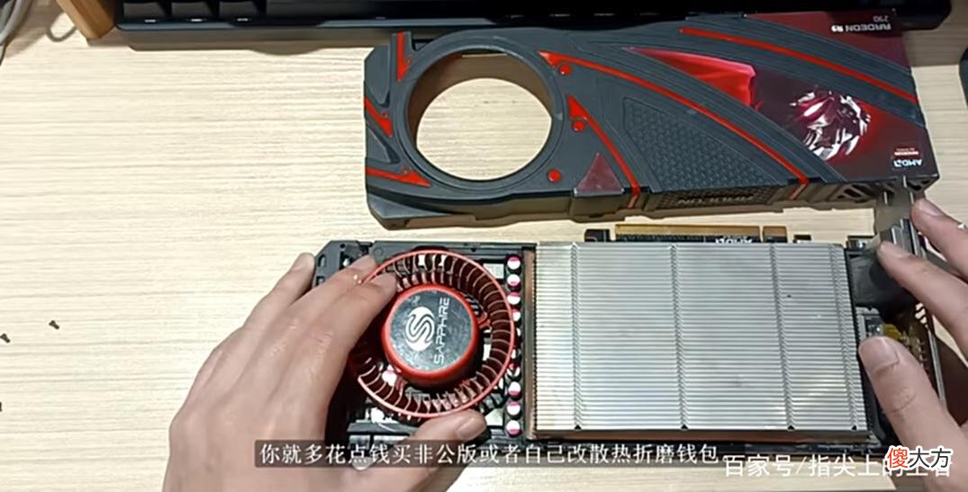 【游戏世界】千元机挑战玩永劫？全程流畅稳定150帧，玩家：我3060是假的吧！