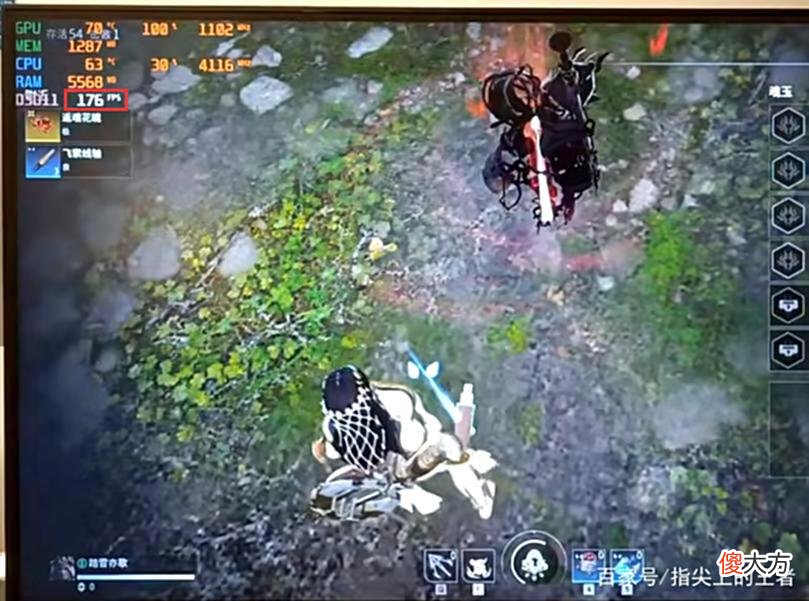 【游戏世界】千元机挑战玩永劫？全程流畅稳定150帧，玩家：我3060是假的吧！