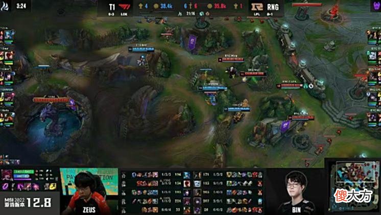 【游戏世界】MSI季中赛：BIN！又是他，MSI就没站起来过，RNG的突破口