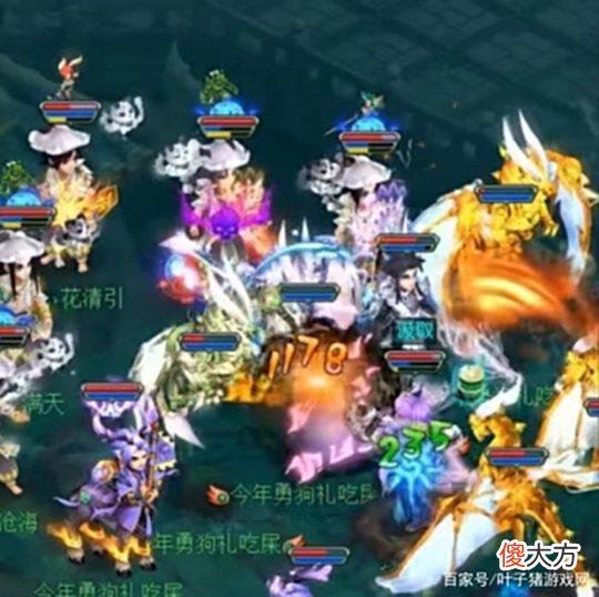 【游戏世界】《神武4》双无名冷门阵容三物理如何打拉锯战