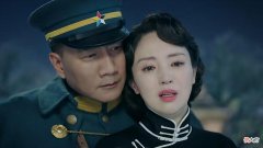 【爱历史】《良辰好景知几何》中，七夫人的智慧和深情你读懂了吗？