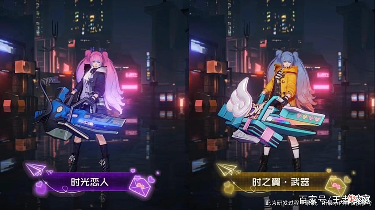 【游戏迷】王者荣耀：刘备香香五款星元皮肤上线，备好300紫星币，价格不菲