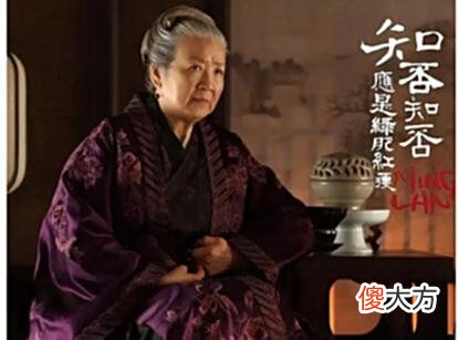 【爱历史】《知否》:从六品地方官到二品大员,谁是领导盛家前进的主心骨
