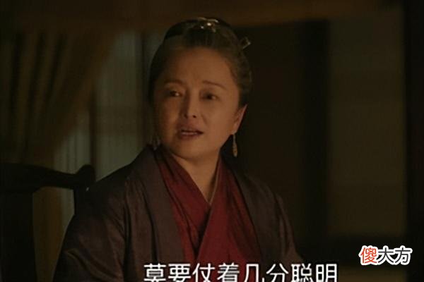 【爱历史】《知否》:从六品地方官到二品大员,谁是领导盛家前进的主心骨