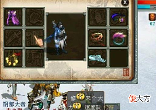 【游戏世界】大话西游2：全服第一？一人拥有14个满级星卡是种什么体验？
