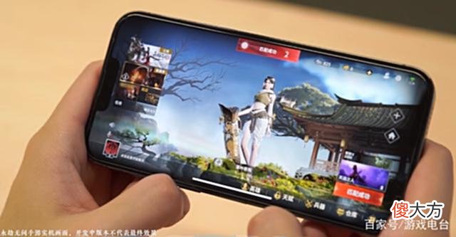 【游戏世界】永劫无间手游实机曝光后，首测资格一码难求？200万玩家各显神通