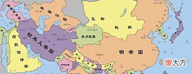 【爱历史】明朝时期的世界,还有比大明更强大的帝国吗?
