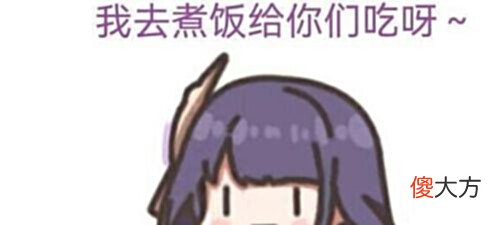 【游戏世界】原神:入坑指南第一期!合理规划账号获得游戏体验的最佳方式!