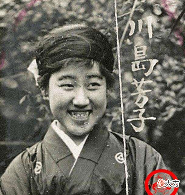 【历史故事】老照片再现川岛芳子审判枪决现场：图七戴着口罩走向刑场