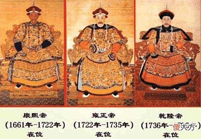 【历史故事】康熙、雍正、乾隆三代人打下来的盛世，为何将其称为“康乾盛世”