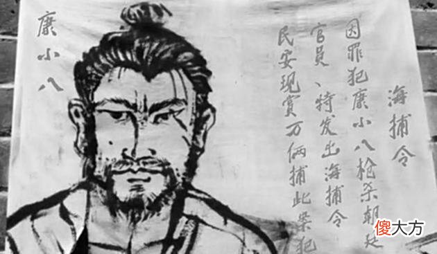 【爱历史】我国最后一个被凌迟处死的人，当面调戏慈禧太后，到死都没吭一声