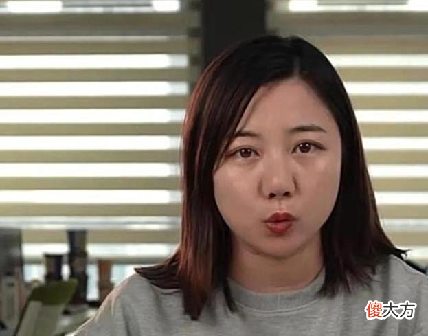 【游戏迷】反转？时隔了三个半月，网红浪味仙连发多条动态澄清