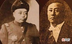 【爱历史】他是深受张作霖器重的东北军元老，为何被少帅铲除