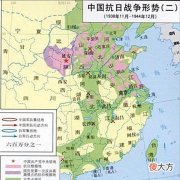 【历史故事】二战时，日本侵略者侵占了我国大片领土，为何仅能占领半个浙江