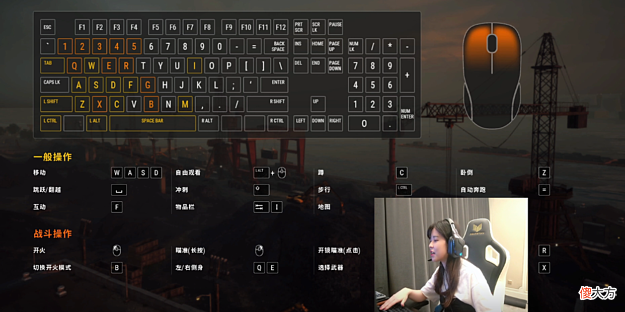 【游戏迷】沫子聊成立女团：称为维护偶像形象得用夹子音说话，豚豚无辜躺枪
