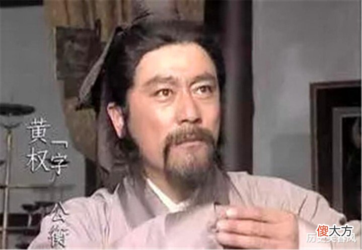 【历史故事】在决定蜀汉命运的绵竹之战中,有多少开国将帅的子弟,战死沙场?