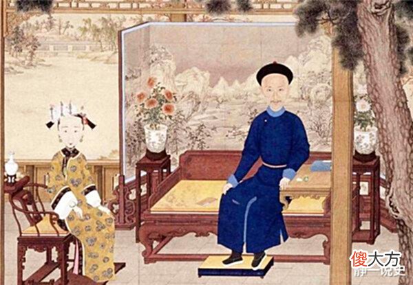 【爱历史】道光帝得知英国女王芳龄23,想纳她为妃,传到后世被当成笑柄