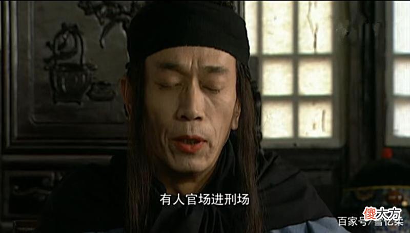 【历史故事】随雍正陪葬的三件物品什么来头？他后期沉迷方术，身边有哪些高人