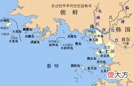 【历史故事】东亚拥有哪些领土问题？