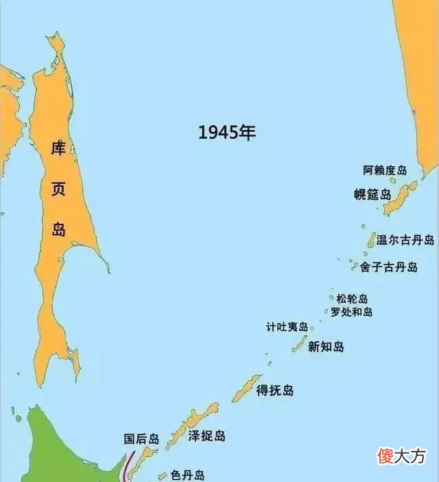 【历史故事】东亚拥有哪些领土问题？