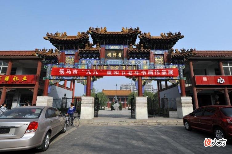 【历史故事】侯马周边2日自驾游去哪里好玩