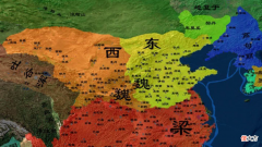 【历史故事】西魏艰难的一年：关中大旱，高欢西进，还有吐谷浑等国不断袭扰